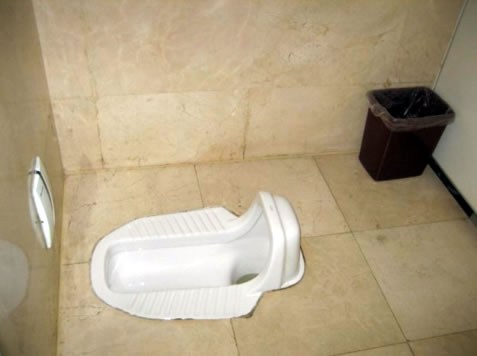 Squat toilet - China